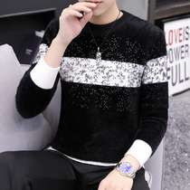 Autumn and winter round neck sweater mens imitation mink velvet knitted base shirt Korean slim gradient color warm thread coat