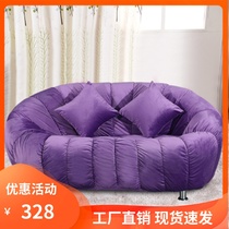 Lazy sofa fashion fabric double pumpkin sofa creative simple bedroom living room balcony lounge chair can be removed and washed