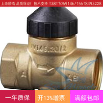 SIEMENS Siemens VVI46 25 SUA21 Fan Coil Valve Electric Actuator Kit dn25