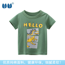 Brand Tailfreight Children Clothing Summer 2022 New Fashion Children Pure Cotton Short Sleeve Sports Casual T-Shirt Baby Clothes