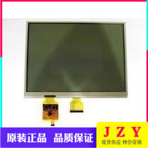 Supply New Original 9 inch electronic paper A090XE01 capacitive touch screen integrated e-book screen