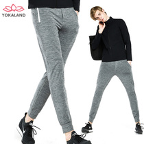 Youkalian autumn and winter new yoga clothing pants mens loose trousers gym professional sports pants EPM015