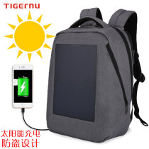 Solar rechargeable backpack outdoor business trip business backpack men and womens school bag computer bag 15 6 inch