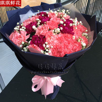 Mothers Day Flowers Carnation Rose Lily Express Delivery City Shenzhen Luohu Nanshan Futian Baoan Longhua Longgang