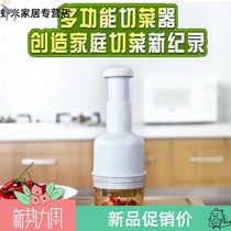  Stainless steel pat kitchen household multi-function manual convenient vegetable cutter Garlic artifact practical device