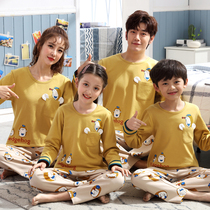 Boy sleepwear spring autumn long sleeve pure cotton parent-child sleepwear mother woman clothes family of three children Baby cartoon family clothes