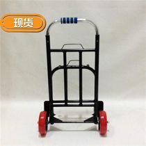 Shopping portable four-wheel wheel folding small pull tug car fan i you rubber buy vegetable axle bearing car for home easy