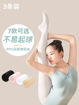 Children White Dance Socks Spring Autumn Winter Style Girls Dancing Special Complexion Pantyhose Socks Thickened Underpants Thin Silk Socks