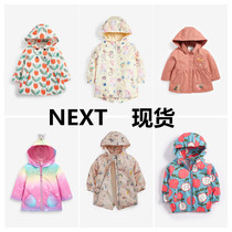 In Stock] UK Next Spring Autumn Girls Baby Cat Pepe Pig Animal Embroidered Ruffle Windbreaker Coat