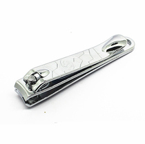 Textured back Jinda Rimei nail clippers nail clippers exquisite nail clippers manicure nail scissors