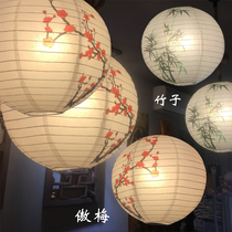Lantern Festival Mid-Autumn Festival Spring Festival Red Small Round Decoration Hanging Japanese Paper Lantern and Wind Country Chandelier Ancient Plum Lampshade