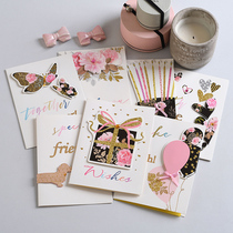 Iuo handmade decal blessing card card universal card thank you card birthday card Valentine card WISH-1906