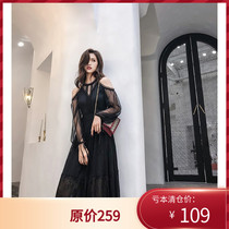 Ye Xiaoxian black strapless vneck lace long sleeve dinner party annual birthday party dress dress