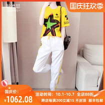 HCNTES light luxury brand sports suit womens summer 2021 new fashion Korean version of fried street casual running clothes