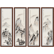 Immediate shooting Song Baoshen Four Screens of Landscape Landscape calligraphy and painting masterpieces hand-painted living room hanging painting decoration