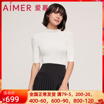 Adore lightness knit II small high collar 50% sleeves wool bottom blouse AM726641