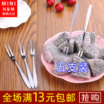 Hui Mei Youchuang Fruit Fork Set Stainless Steel Creative Fruit Sign Cute Korean Household Small Fork 5 Pack