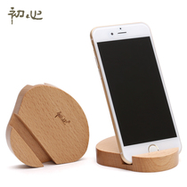 Initial creative gifts practical enterprise annual meeting New year gift ox year gift ox custom high-end customer New Years New Years Day Finance