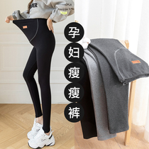 Pregnant women leggings Spring and Autumn wear cotton belly pants Joker autumn pants fashion maternity wear autumn clothes