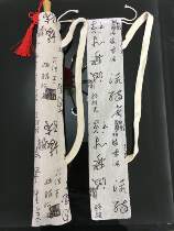 New font cotton numb cloth bag and together buy free shipping bag length 60 cm left and right packing bag