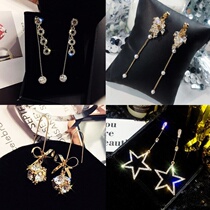 (Buy one get one free) Joker earrings long Korean version of personality ear studs female earrings anti-allergic temperament earrings