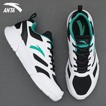 Ann Stepping Mens Shoes Official Flagship Summer Running Shoes Teen Nets Shoes Running Shoes Mesh Sneaker Men