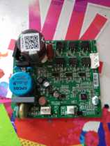 Haier refrigerator frequency control board EECON-QD VCC32456950193525078