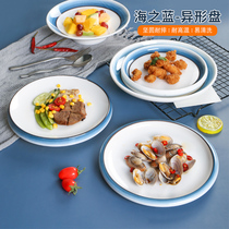 10pcs Creative Deep Plate Top Plate Porcelain Miramar Tableware Nordic ins Restaurant Hotel Dishes