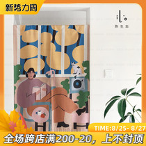  Yayoi Chi Nordic illustration ins door curtain cotton linen art Bedroom art partition warm curtain Kitchen half curtain free punch