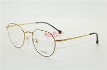 Redon Spectacle Frame Reden Leiden Leiden Periopic Tide Eye Frames Pure Titanium Fashion Series L6002