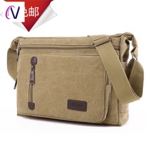 Thick shoulder crossbody canvas bag hardware electrician special tool kit canvas large heavy duty wear-resistant maintenance