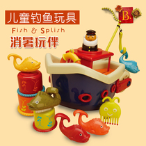 Can start B Toys Bile pirate boat children play water fishing bath fishing boat small captain toy Six gift