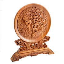 Housewarming to new home gifts wedding gifts Maofu character Taiwan screen wood carving ornaments Feng Chengxiang home accessories