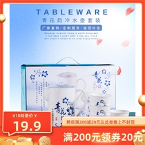 Ceramic Kettle Suit Cold Kettle Household Ostyle Water Cups Large Capacity High Temperature Resistant Water With Tea Set Gift Customisation