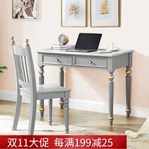 American desk solid wood desk home bedroom study writing desk learning table small apartment light luxury computer table and chair