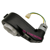 Baby carriage 6V12V550 drive motor black gearbox remote control toy car drive motor dental box accessories