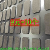 Set up stalls display shelves mobile phone shell storage Xr foam EVA film shop wall decoration