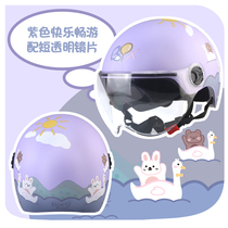 Electric battery car helmet male Lady summer Four Seasons universal semi-helmet Harley helmet sunscreen wind cute cartoon