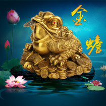 Feng Qichun copper toad ornaments three-legged toad large toad shop opening gift bronze office furnishings