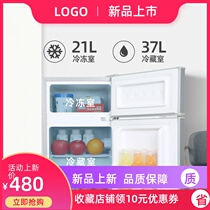 Maoning modern refrigerator 48 58 108 liters refrigerator small single double door household rental dormitory energy saving noise reduction