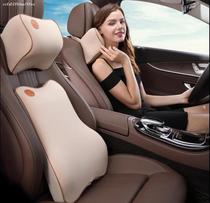 Apply to Honda 19 new van Ling Pi Gore Odyssey Car waist and back cushion pillow