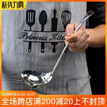  One-piece 18 10 stainless steel large soup spoon thickened 304 stainless steel Korean household soup spoon soup spoon