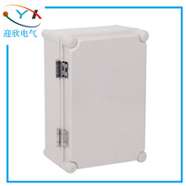 280 * 190 * 130 OUTDOOR WATERPROOF JUNCTION BOX SEALED DISTRIBUTION BOX PLASTIC BUCKLE WIRING BOX POWER CONTROL BOX
