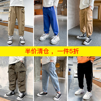 Broken clearance boy overalls autumn clothing 2021 new pants childrens large childrens trousers reflective spring and autumn foreign atmosphere