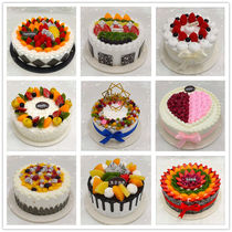 New Net red toy European simulation cake model sample plastic simulation fruit fake cake (May 31