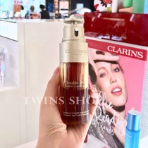 Spot European version special cabinet new cosy rhyme poetry gold double-bottle double-extraction to live and care essence dew 50ml