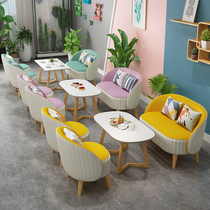 Casual Talks Milk Tea Shop Sofa Beauty Clothing Lounge Book Bar Dining Sweet Shop Café Card Holder Combo