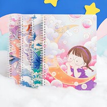 Class 2 Class 3 Z Hemp Ball B5 Coil Book Large Cute Simple Student Art Horizontal Line Notepad Q