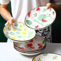 Japanese Ceramic Western Cute Creative Net Red Plate Dishes Home ins Wind Fruit Deep Plate Breakfast