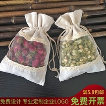 Dragon Boat Festival mosquito repellent incense bag empty bag mesh splicing cotton cloth bag lavender sachet sachet sachet sachet bag custom logo